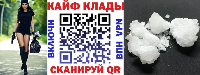 Виды наркоты Гаджиево МАРИХУАНА МЕФ Cocaine Гашиш