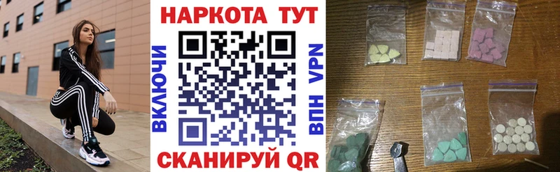 Бошки Шишки Гаджиево