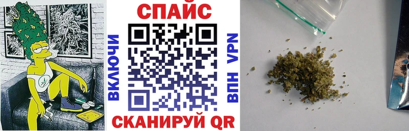 БУТИРАТ BDO  цена   Гаджиево 