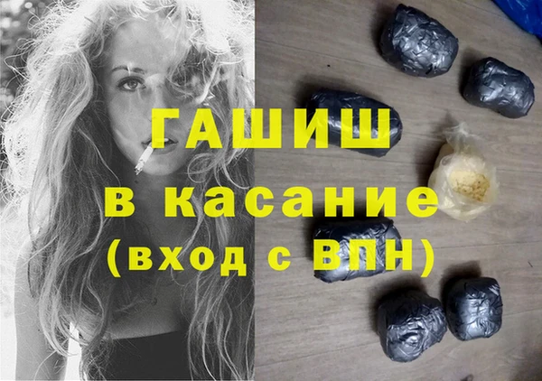 MDMA Алексеевка