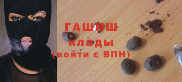 прущая мука Алзамай