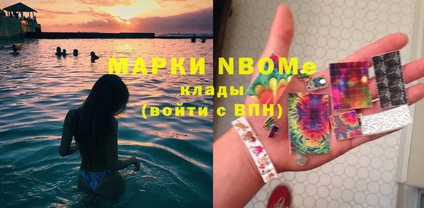MDMA Алексеевка