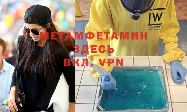 MDMA Алексеевка