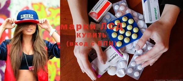 прущая мука Алзамай