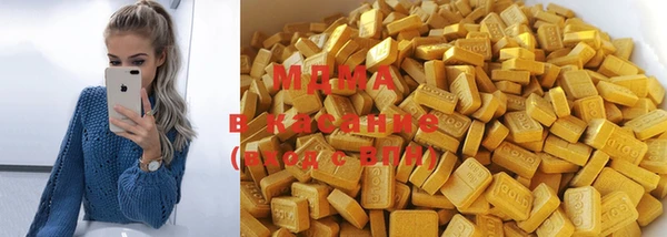 спайс Алексин