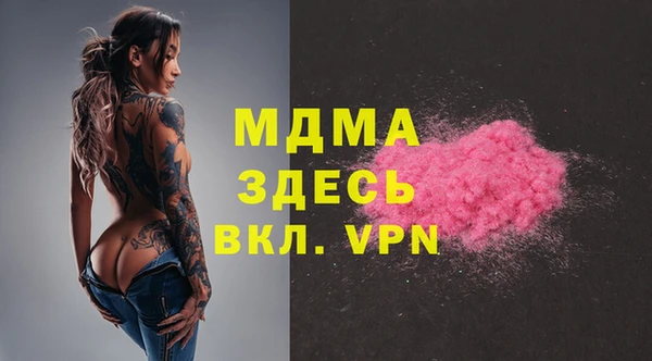 прущая мука Алзамай
