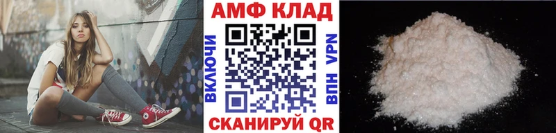 купить наркотики сайты  Гаджиево  МЕТАМФЕТАМИН витя 